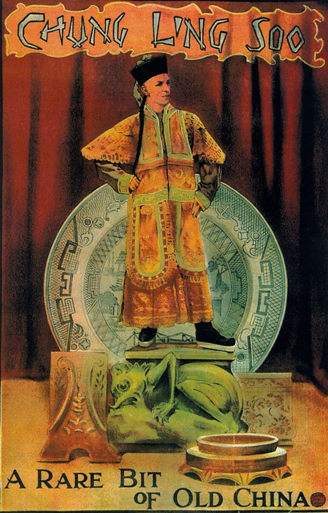 Chung-Ling-Soo-A-Rare-Bit-of-Old-China-Magic-Poster